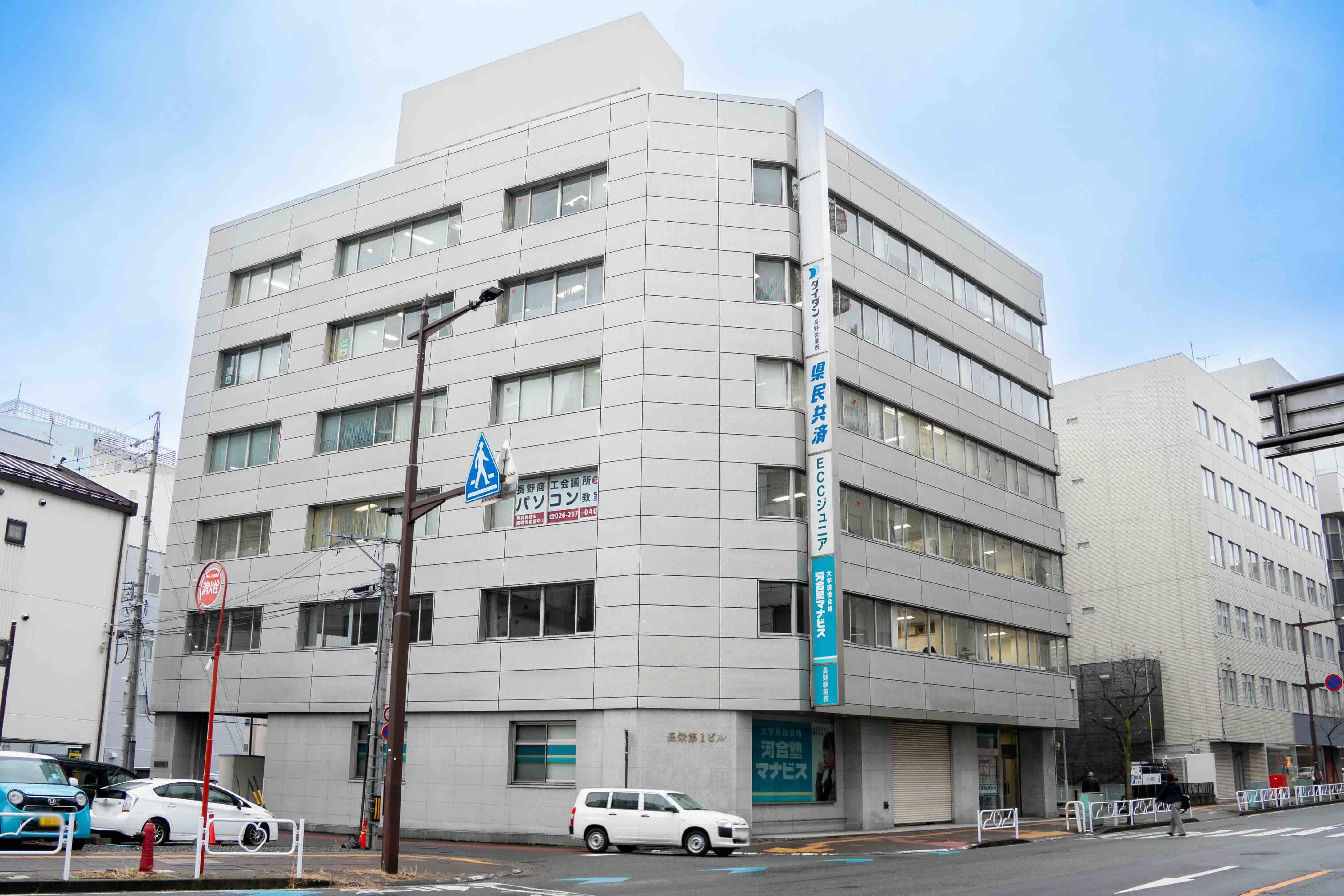 入社後のフロー