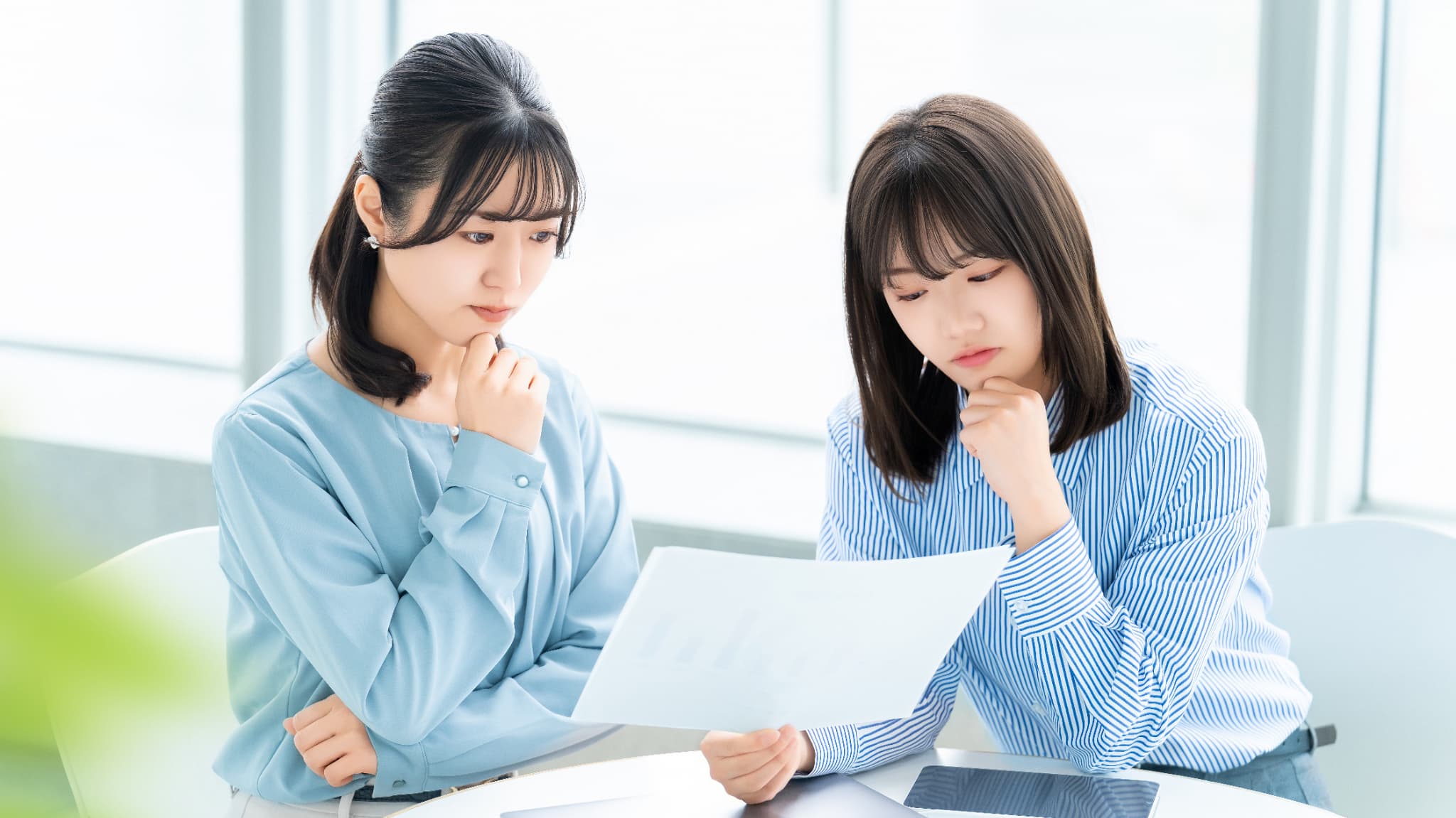 よくあるお悩みイメージ画像